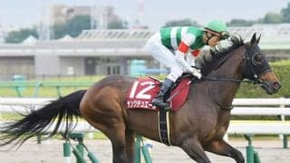 【ターコイズS「見逃せない調教師」ベスト3】イメージと違う!? 中山芝1600mで複勝回収率100％を記録している調教師は？