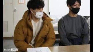 天皇杯全日本選手権直前対談【第３回】安楽龍馬×米澤凌×玉岡颯斗