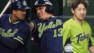 助っ人野手2人は“合格点”、元首位打者は奮わず…日本一ヤクルトの補強どうだった？