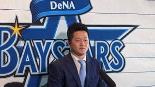 DeNA牧秀悟、5倍超の大幅増7000万円でサイン　驚き隠せず「ビックリしました」