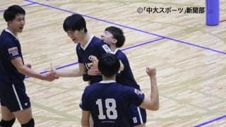 MIP賞鍬田憲伸「勝って終われて良かった」有終の３位入賞！-第74回秩父宮賜杯全日本バレーボール大学男子選手権大会ミキプルーンスーパーカレッジバレー2021