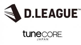 TuneCore Japan、プロダンスリーグ「D.LEAGUE」と連携！21-22 SEASONの各チーム全楽曲を配信