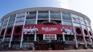 楽天、38歳の米田陽介氏が1月1日付で新社長就任と発表　立花陽三社長は勇退