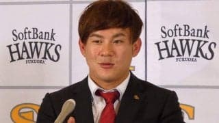 鷹・牧原大は1000万円増の4500万円でサイン　球団には連携の徹底を要望