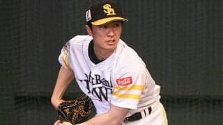 鷹・和田毅、現状維持1.5億円で契約更改　松坂世代最後の1人「僕も刺激を」