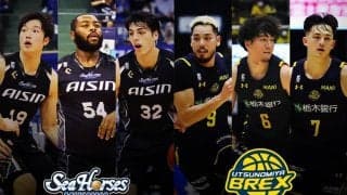 【三河vs宇都宮】ディフェンスの強度高い宇都宮に対し、三河はどこまでミスを減らせるか