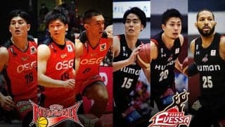 【三遠vs大阪】ホームで連敗ストップを狙う三遠、太田や杉浦ら日本人ビッグマンの働きがカギに