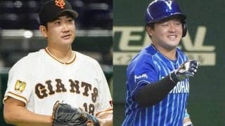 巨人菅野が2億円減、DeNA牧＆オリ杉本は7000万円に大昇給　16日の主な契約更改