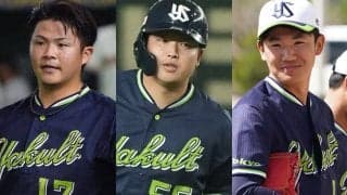 「高津監督若い」　ヤクルト、ドラ1トリオとの授賞式“仲良し4S”が「最高の笑顔」