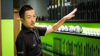 ゴルフ上達へのステップ① それ正しい!? 始める前に確認すべきポイント