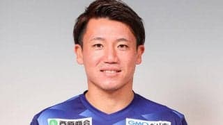 鹿児島MF田辺圭佑が古巣熊本に完全移籍で復帰　「ピッチ内外でロアッソに貢献」