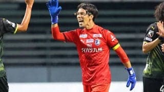 来季はJ2で戦う大分が守護神のGK高木駿と契約更新、天皇杯制覇へ意気込み「大分の未来のために。絶対勝つ!」