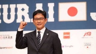 侍ジャパン、コーチ陣容が発表　ヘッドコーチは白井一幸氏、投手コーチには吉井理人氏