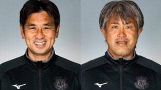 甲府が渋谷洋樹HC、山岸範之GKコーチの退任を発表