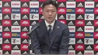 U-21日本代表監督就任の大岩剛氏が所信表明　「パリ五輪出場、上位、そして優勝を」