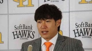 鷹・柳田悠岐が“真面目宣言”　人生初のキャプテン就任「変えるべきところ変える」