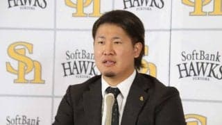 あわやフロントも勘違い…　鷹・杉山一樹が球団に珍要望「ドームでササミを」