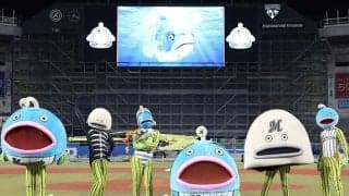 ロッテ「謎の魚」が引退セレモニー　FA宣言中のつば九郎からも惜別メッセージ
