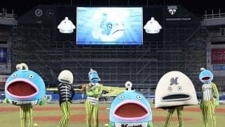 引退ロッテ謎の魚、今後は「未定」　5000人超が“ラストダンス”生視聴「幸せな5年間」