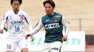 元日本代表MF藤本淳吾、来季J3の相模原と契約更新！　「来年も『サッカーを楽しむ』という事を忘れず」