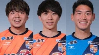 長野がMF牧野寛太、MF藤森亮志、GK矢田貝壮貴と契約更新