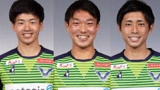 鳥取がMF魚里直哉、DF石田侑資、DF小山珠里と契約更新