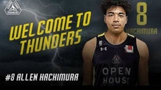 八村阿蓮がBリーグ・群馬クレインサンダーズに特別指定選手枠で加入、“日本一を目指すチームの起爆剤”として期待