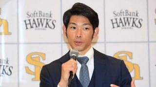 早くも“凱旋登板”に照準　FA移籍の又吉克樹がソフトバンクを新天地に選んだワケ