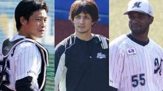 驚異的な守備見せた助っ人、途中加入の右腕と捕手が活躍…ロッテの今季補強を診断