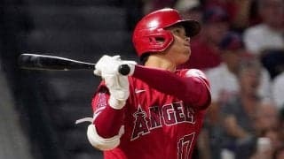 【MLB】「46本も打っていると難しい」　元メジャー二塁手を困らせる大谷翔平の凄さ