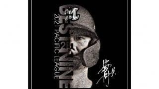 ロッテ中村奨吾＆レアードのベストナイン記念グッズ販売　球団オンラインストア限定