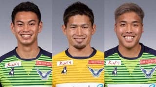 鳥取がMF妹尾直哉、GK田尻健、FW大久保優と契約更新