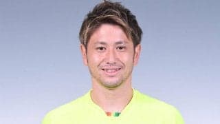 千葉がMF福満隆貴と契約更新「フクアリに福が満ちるように全力でプレーします！」