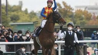 【JRA】2021年中京競馬リーディングは松山弘平騎手が圧勝！
