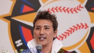 新庄剛志監督の“超シンプル”な米時代サインに脚光　関係者公開「マジカッコいい」
