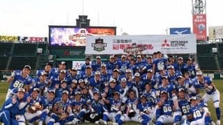 【アメリカンフットボール部】法大に勝利し、４年連続３２度目の甲子園ボウル優勝！