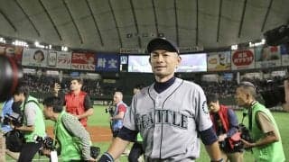 イチロー氏の米野球殿堂入りに「圧倒的支持」　MLB公式が2025年“一発選出”を予測