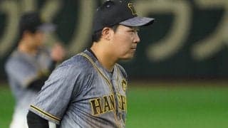 阪神・大山悠輔が結婚発表「家族や支えてくれる方を喜ばせることができるように」