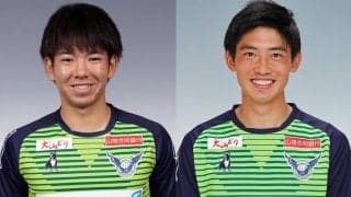 鳥取がMF永島悠史、ドイツから逆輸入のMF小田垣旋と契約更新
