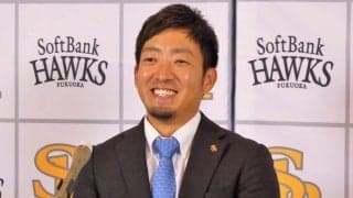 鷹・嘉弥真、1.6億円で2年契約　国内FA権を行使せず残留「ホークスのために頑張ろう」