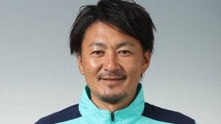 平岡体制継続の清水、HCに篠田善之氏が昇格、コーチにU-13監督の加藤慎一郎氏が就任