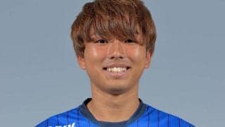 甲府が富山へ育成型期限付き移籍中のMF中山陸の復帰を発表「変わった姿を皆さんにお見せしたい」