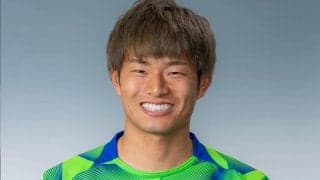 金沢が湘南DF毛利駿也の完全移籍加入を発表、2年半ぶりの復帰「少しでもチームの力になれるよう」