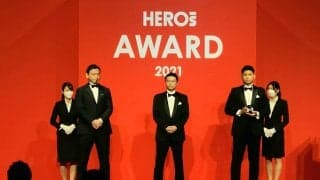 「HEROs AWARD 2021」に千葉ジェッツ、村田兆治さん、寺田明日香さん　「社会貢献の輪を広げていく」