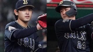 「カップルじゃん」　オリックス宮城＆紅林の仲良し“ペアルック2S”は「可愛すぎ」