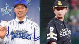 DeNA移籍の大田が心機一転の「0」、楽天移籍の川島は「22」　20日、各球団の背番号