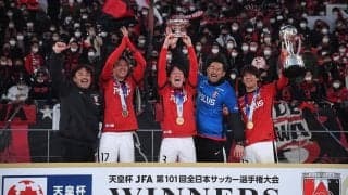 浦和・関根貴大「終わりでもあり始まりでもあるのかな」浦和がACLに「戻ってきた」【天皇杯決勝・浦和レッズ対大分トリニータ】(2)