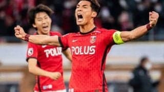 槙野智章はずっと「もったいない」男だった。最後の最後で伏線を回収した奇跡のフィナーレ