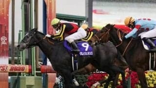 なぜクロノジェネシスはグランプリレースに強いのか。心配されている凱旋門賞惨敗の影響