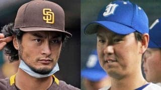 ダルビッシュ、同学年の元DeNA須田の引退に反応　「見たことがないストレートを」